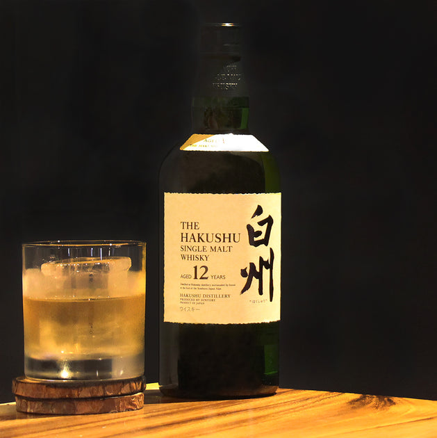 【UNOPENED】12YEARS AGED HAKUSHU JP WHISKY Hakushu 12 Year Old Single Malt | Kent Street Cellars