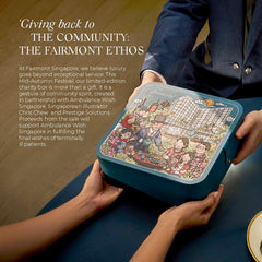 Assorted Baked Mooncakes - Limited Edition Design for Charity 慈善限量版 特选烘皮月饼 | Box of 4 pieces