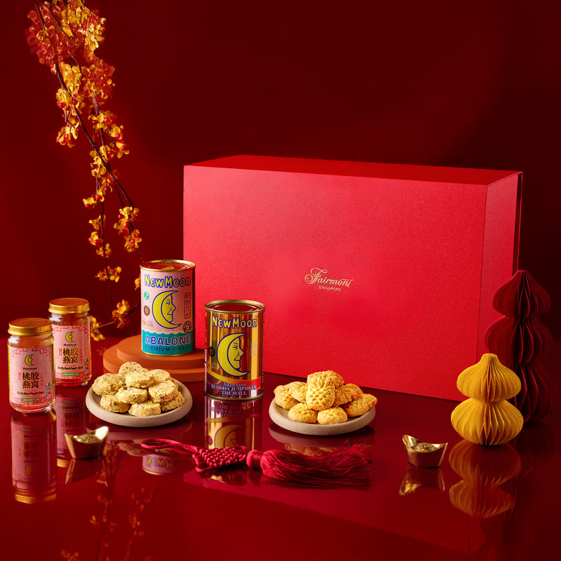Fortune Hamper - Lunar New Year 2026 | Fairmont at Home