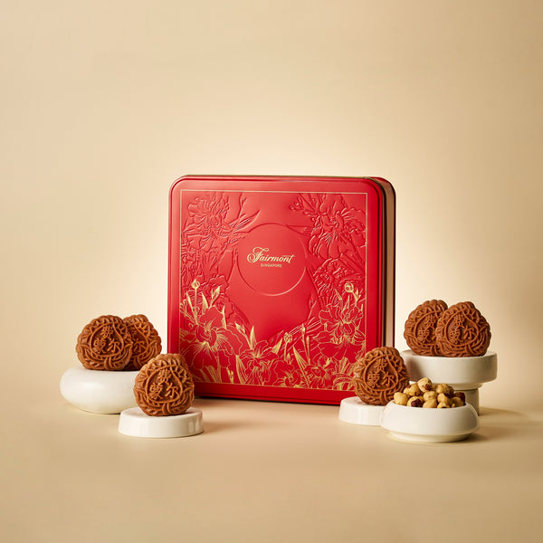 Crunchy Hazelnut Snowskin Mooncake | 香脆榛子冰皮月饼 | Box