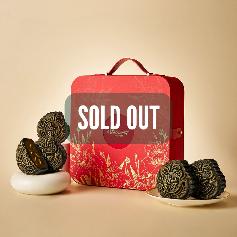 Charcoal Peach Oolong Melon Seed | 炭焙水蜜桃乌龙瓜子月饼 | Box of 4 Pieces