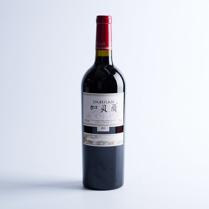 Helan Qing Xue 'Jia Bei Lan' Dry Red