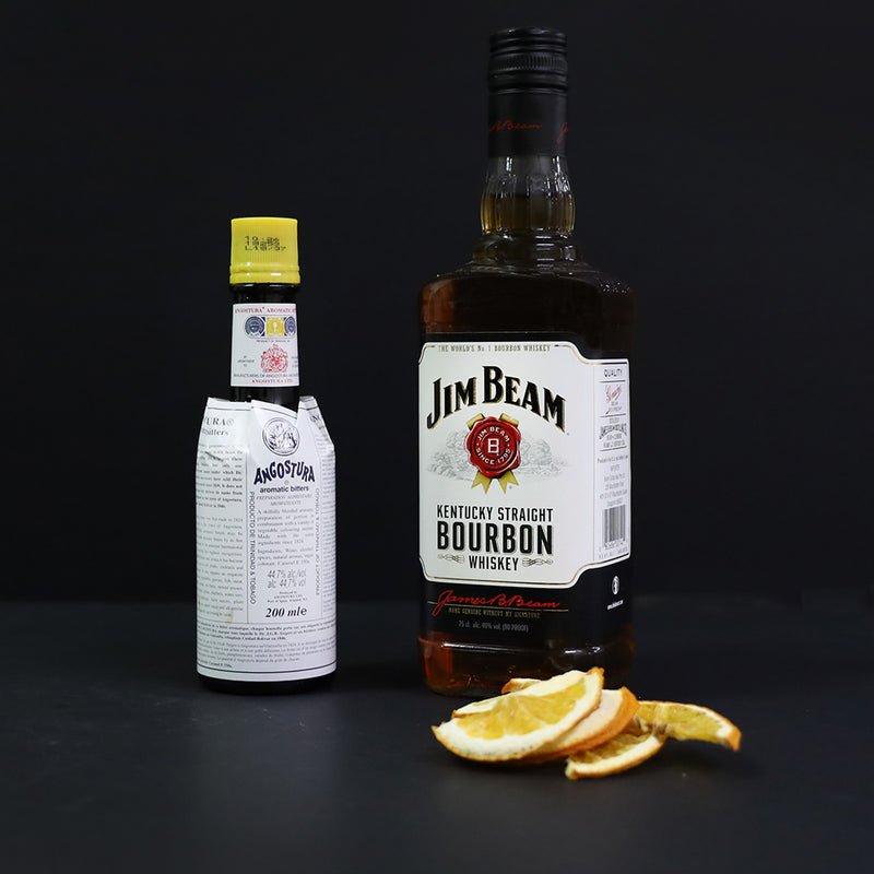 Old Fashioned (Jim Beam | Jack Daniel's Old No. 7 Whiskey | Blanton's Original)